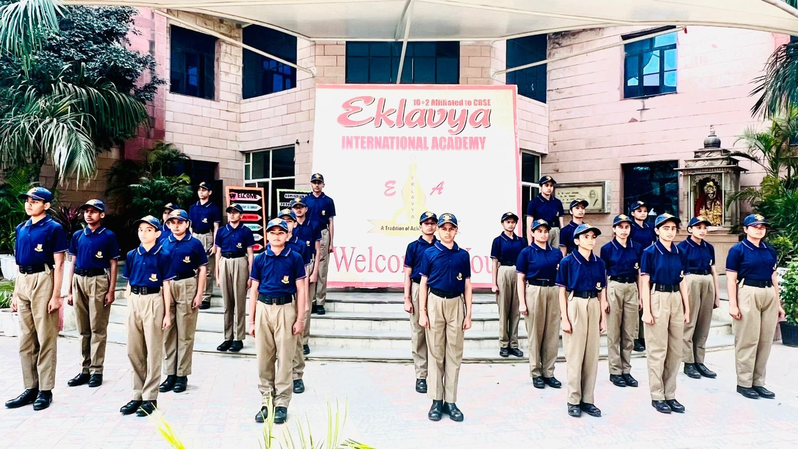 WhatsApp Image 2026-02-16 at 9.19.04 PM (1)